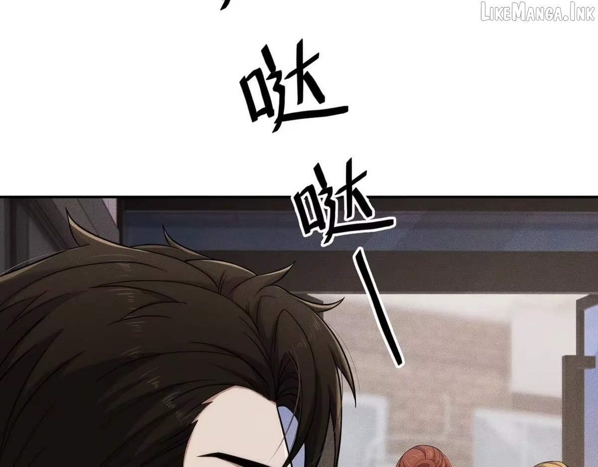 Hidden Dragon in the City (2025) Chapter 79  - page 142